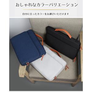 パソコンケース 13インチ 14イン チ 15...の詳細画像4