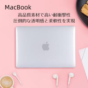 MacBook Air Pro 13inch ...の詳細画像2