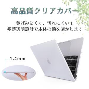 MacBook Air Pro 13inch ...の詳細画像3