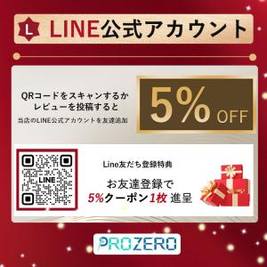 モバイルバッテリー 大容量 急速充電 2000...の詳細画像1