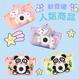 キッズカメラ トイカメラ 子供カメラ 4歳 4...の詳細画像3