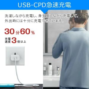 iPhone 充電 ケーブル PD 急速充電器...の詳細画像2