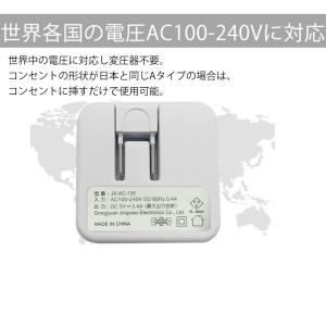 【2025春新登場】USB充電器 3.4A 急...の詳細画像5