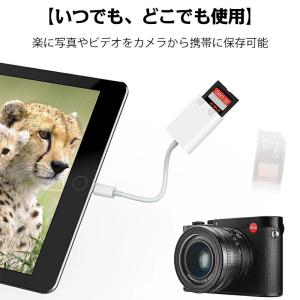 SDカードリーダー 2in1 iphone マ...の詳細画像4