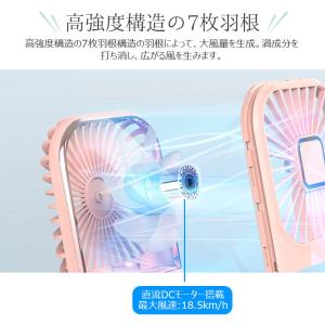 【2025最新改良型】首掛け 扇風機 ハンディ...の詳細画像2