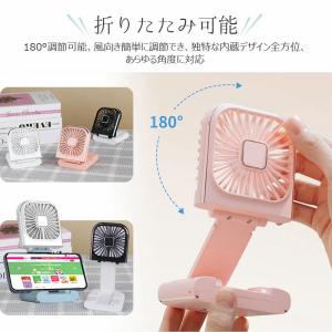 【2025最新改良型】首掛け 扇風機 ハンディ...の詳細画像4