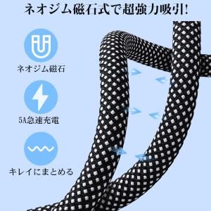 iPhone充電ケーブル タイプc 急速充電 ...の詳細画像3