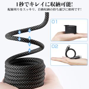 iPhone充電ケーブル タイプc 急速充電 ...の詳細画像4