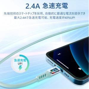 iPhoneケーブル iPhone16ケーブル...の詳細画像4