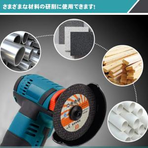 ディスクグラインダー 充電式 12V 電池/モ...の詳細画像5