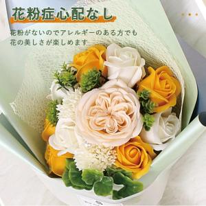 ソープフラワー 花束 誕生日プレゼント ボック...の詳細画像4