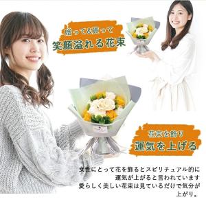 ソープフラワー 花束 誕生日プレゼント ボック...の詳細画像5