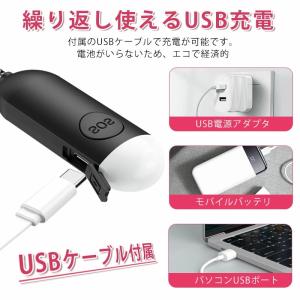 防犯ブザー 防犯アラーム Type-C充電式 ...の詳細画像5