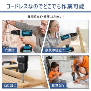 電動ドライバー 大容量バッテリー付き 充電式 ...の詳細画像2