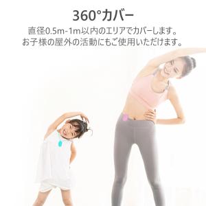 蚊除け 虫除け 害虫駆除器 ダニ/蚊/ノミ/寄...の詳細画像5