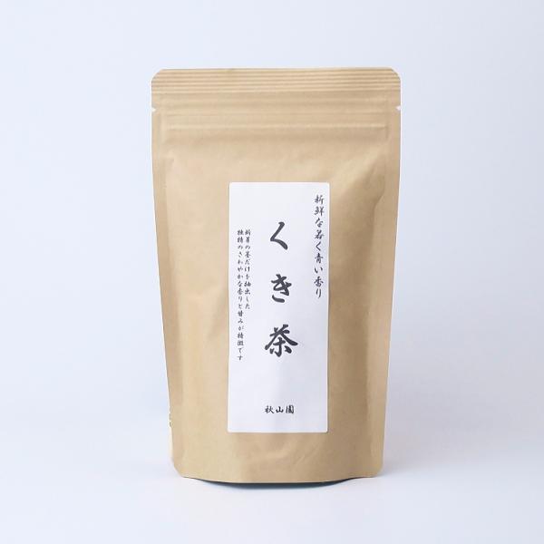 くき茶　茎茶 120g(ak-10)