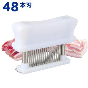 筋切り ミートテンダー お肉を柔らかく ミートテンダーライザー