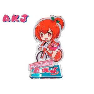 グッドスマイルカンパニー ねんどろいど/鬼灯の冷徹 鬼灯 506 グッドスマイルカンパニー ねんどろいど 鬼灯の冷徹 鬼灯