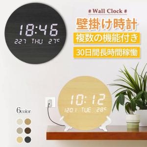 壁掛け時計 デジタル時計 非電波時計 静音 おし...の商品画像