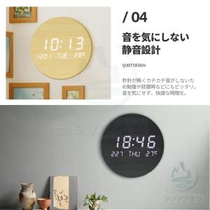 壁掛け時計 デジタル時計 非電波時計 静音 お...の詳細画像4