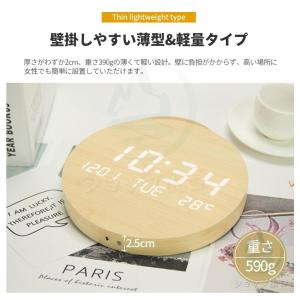 壁掛け時計 デジタル時計 非電波時計 静音 お...の詳細画像5