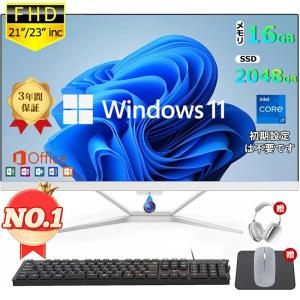 PASOUL Microsoft Office 付き ゲーミングPC 新品 パソコン PASOUL Microsoft Office 付き ゲーミングPC 新品 パソコン