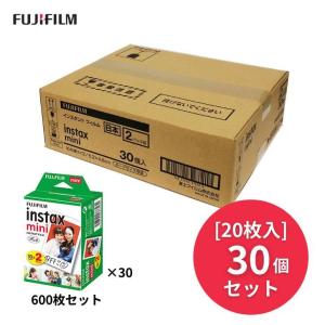 FUJIFILM [フィルム20枚 x 30個セット] フジフイルム チェキフィルム 600枚 (2P x 30個) (1ケース) INSTAXMINIJP2 まとめ買い 1箱｜akky-international