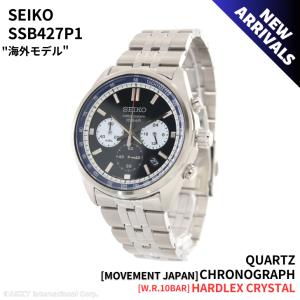 SEIKO セイコー 腕時計 スピリット クロノグラフ クオーツ