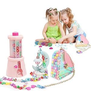 知育玩具 6歳のランキングtop100 人気売れ筋ランキング Yahoo ショッピング