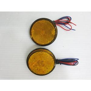 汎用LED丸型リフレクター 12V オレンジ 2個セット MM29-0012ORの商品画像