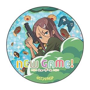 New Game 阿波根うみこ カンバッジ の最安値 価格比較 送料無料検索 Yahoo ショッピング