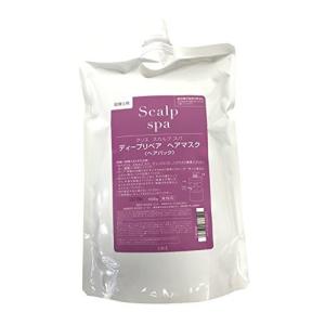 クリエ crie スカルプスパ ディープリペア ヘアマスク 1000g