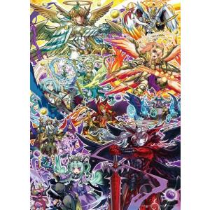 500ピース ジグソーパズル PUZZLE&DRAGONS アルマゲドン来る (38x53cm 