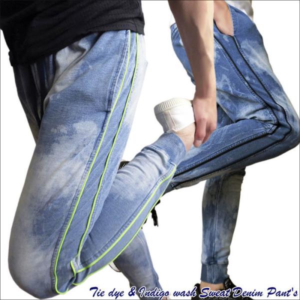 タイダイ スウェットデニム  ジョガーパンツ カットソー インディゴ染め ラインテープ 脇ライン入り...