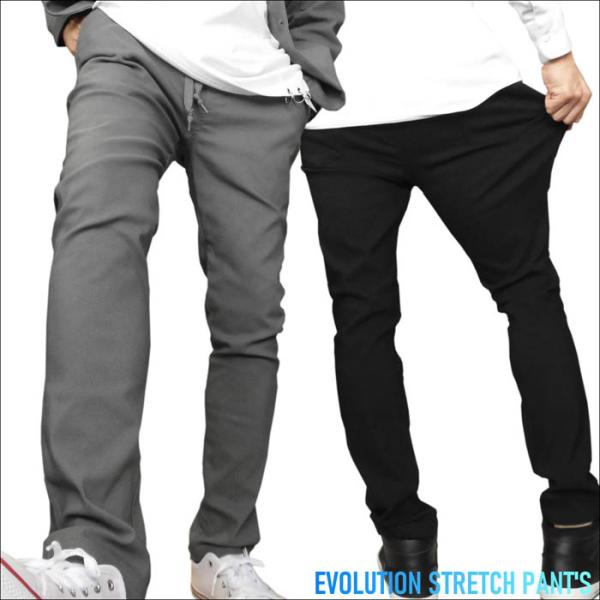ストレッチ メンズ 伸縮性 テーパード パンツ ビジネス リモート カジュアル 定番 黒 グレー