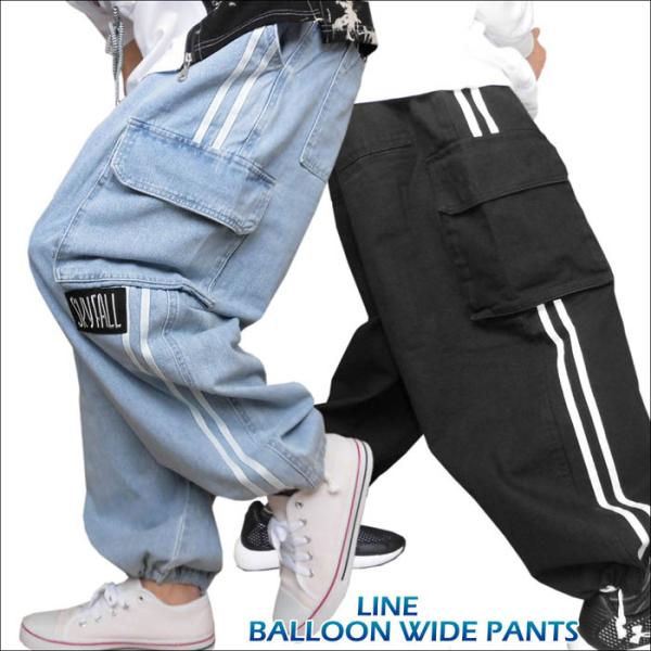 バルーン カーゴパンツ サイド ライン入り ワッペン ウエストゴム ワイドジーンズ ヒモ 太目 2本...