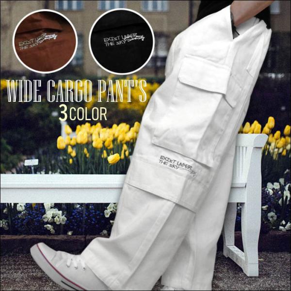 切替 ワイドパンツ ワイドシルエット 太目 カーゴ バルーンパンツ ウエストゴム ワンポイント シシ...