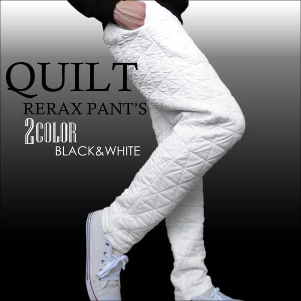 キルティング リラックス イージーパンツ メンズ ウエストゴム ヒモ ジムウェアー ユニセックス ジ...