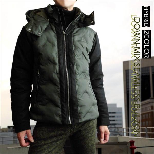 ダウンジャケット メンズ シームレス パーカー ダウンミックス ブルゾン マッチング 切替 撥水加工...