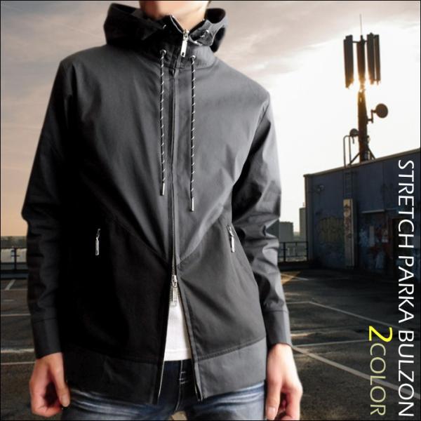 フルジップ パーカー ブルゾン 切替 マッチング ストレッチ 一重 裏地無し ダブルジップ FUN ...
