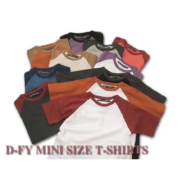 D-FY インターロック スムス マッチング 半袖Ｔシャツ ミニサイズ