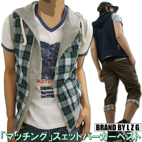 パーカー ベスト カットソー マッチング ダブルジップ フード L.Z.G