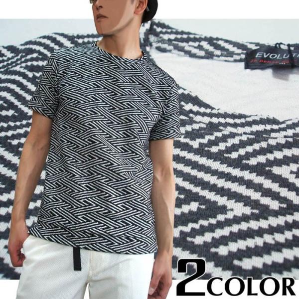 半袖Tシャツ メンズ 幾何学 総柄 モノトーン  網目 模様 EVOLUTION