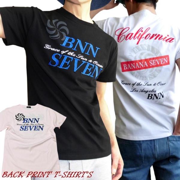 バックプリント メンズ 半袖Tシャツ 刺しゅう サーフ オブリーク 英文字 ロゴ カリフォルニア 両...