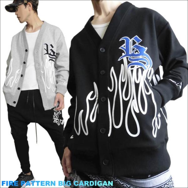 ファイヤーパターン メンズ ビッグシルエット カーディガン 英文字ロゴ 刺しゅう カットソー ビッグ...