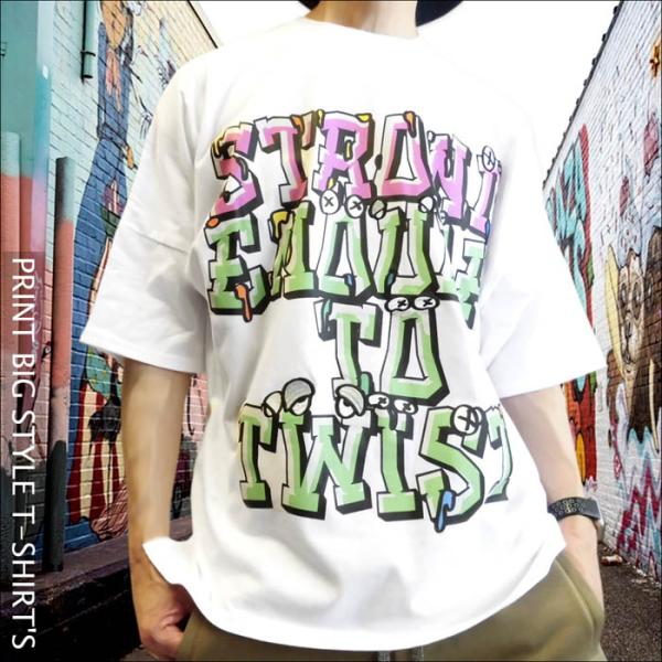 ビッグTシャツ メンズ ドルマンスリーブ 英文字 ロゴ プリント ドルマン 半袖Tシャツ BIG 刺...