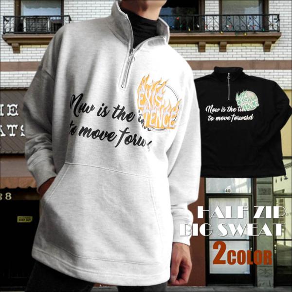 ビッグサイズ メンズ ファイヤーロゴ 刺しゅう ハーフジップ プルオーバー トレーナー 長袖 カンガ...