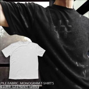 モノグラム パイル地 英文字ロゴ 半袖Tシャツ パイルモノグラムTシャツ
