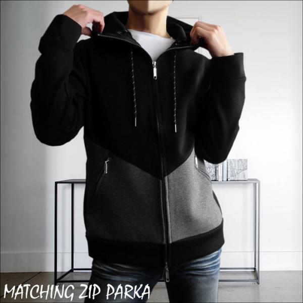 カットソー スウェット風 切り替え マッチング フルジップ パーカー ストレッチ ブルゾン V-ME...