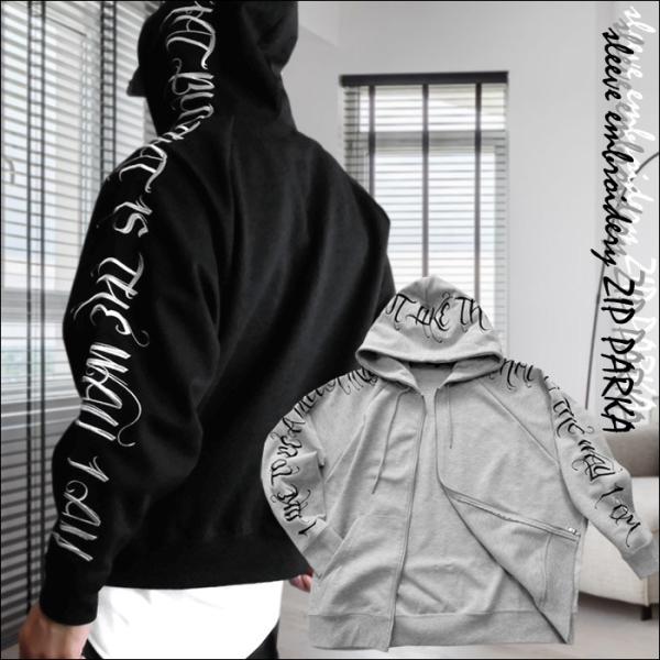 英文字 ロゴ 刺しゅう 入り BIG メンズ ビッグ フルジップ パーカー トライバル フード 大き...